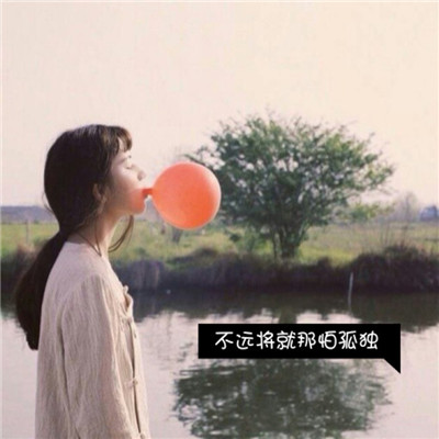 头像女生贴吧欧美头像图片