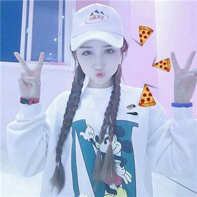 2016好看的qq头像女生图片