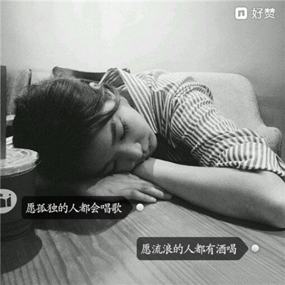 头像女生闺蜜一人一张图片