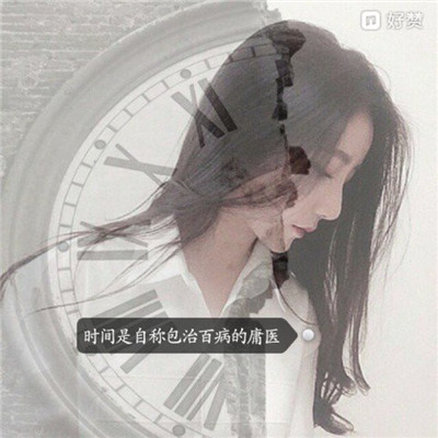 头像女生闺蜜一人一张图片