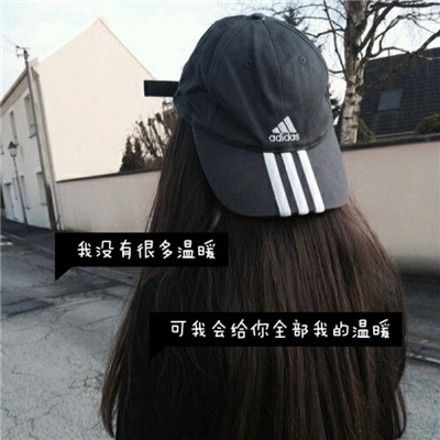 头像女生闺蜜一人一张图片
