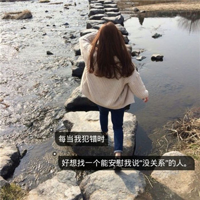 比较酷的网名女生头像图片