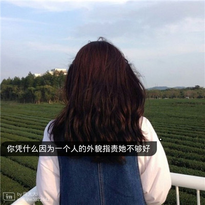 qq女生头像简约风格图片