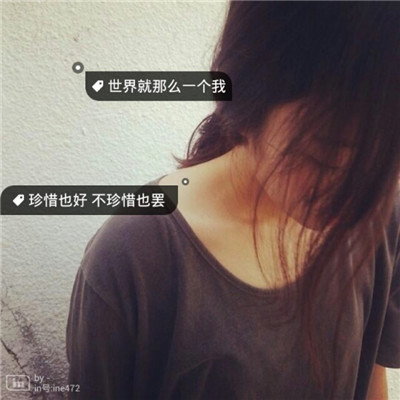 qq女生头像简约风格图片