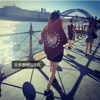 qq女生头像简约风格图片