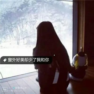qq女生头像简约风格图片