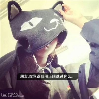 qq女生头像简约风格图片