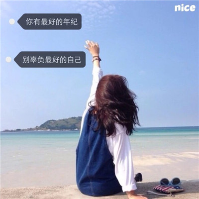 qq女生头像简约风格图片