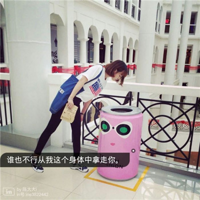 qq女生头像简约风格图片