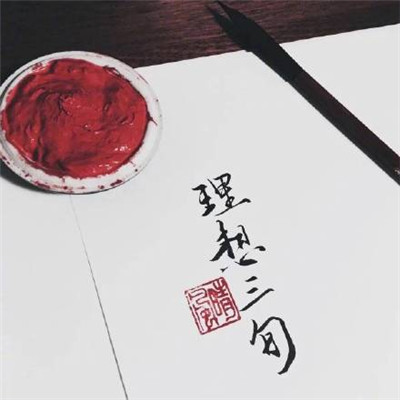 扣扣头像女生短发可爱图片