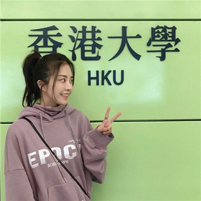 女生霸气超拽冷酷头像图片