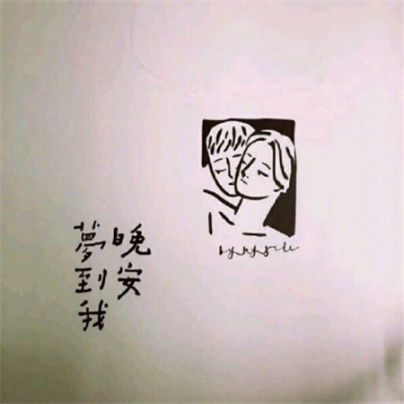 微信朋友圈文字背景图图片