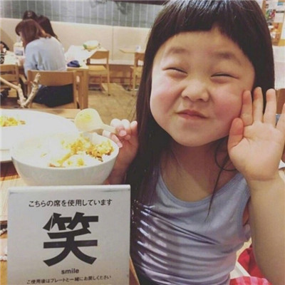 qq头像女生高冷霸气图片