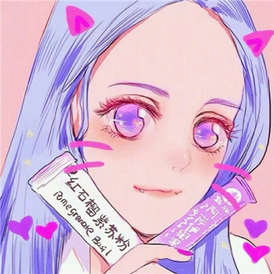 女生头像漫画高清头像