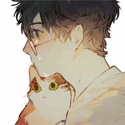 2018男生侧脸粉红头像图片