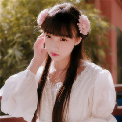 qq头像女生好看有气质图片