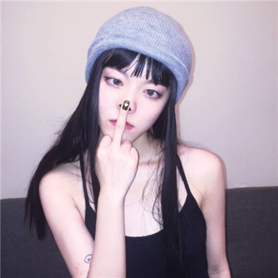 qq头像女生好看有气质图片