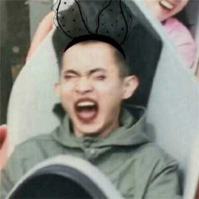 过山车头像各种版本无水印超清个性冷酷气质头像男生头像图片图片