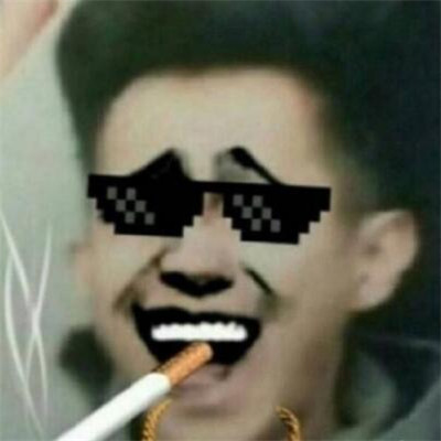 过山车头像各种版本无水印超清个性冷酷气质头像男生头像图片图片