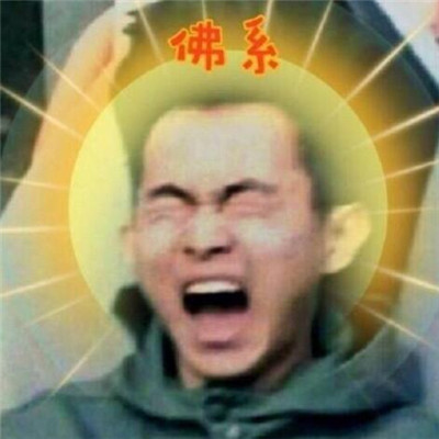 过山车头像各种版本无水印超清个性冷酷气质头像男生头像图片图片