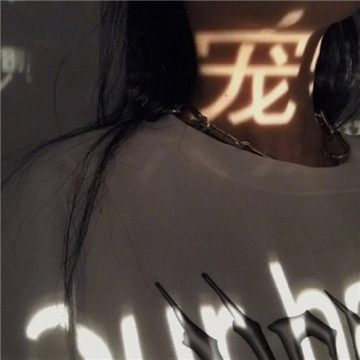 qq侧脸女生头像大全图片