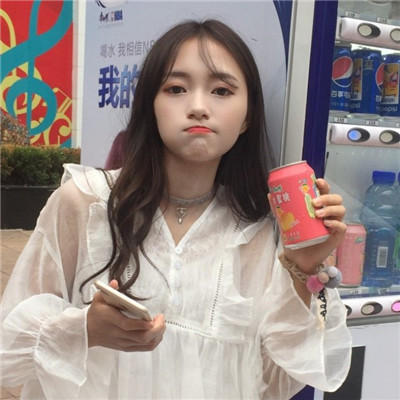 女生下半身的头像裙子图片