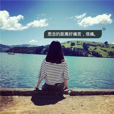 qq头像女生逗比可爱图片