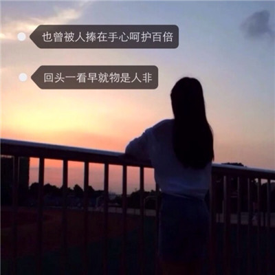 qq头像女生逗比可爱图片