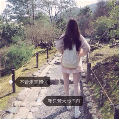 qq头像女生逗比可爱图片