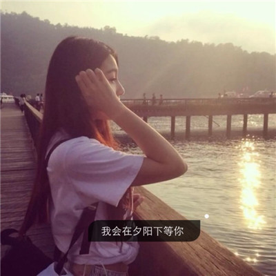 qq头像女生逗比可爱图片