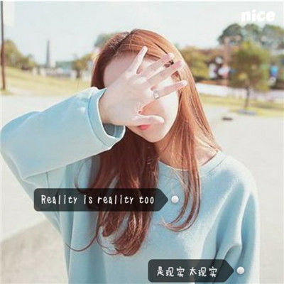 好看快手头像女生霸气图片