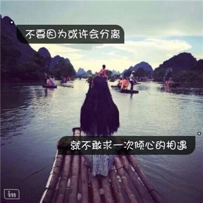 好看快手头像女生霸气图片