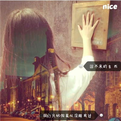 好看快手头像女生霸气图片