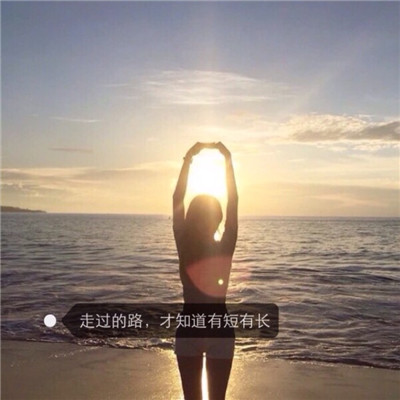 好看快手头像女生霸气图片