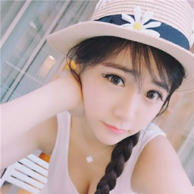 男生让女生帮他找头像