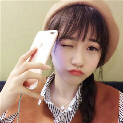 男生让女生帮他找头像图片