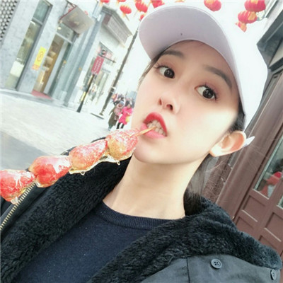 男生让女生帮他找头像图片