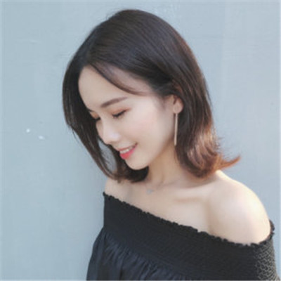 qq带字女生酷炫头像图片