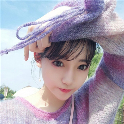 女生空气刘海长发头像图片