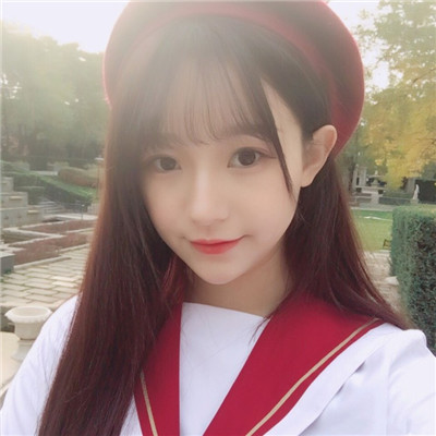 女生空气刘海长发头像图片
