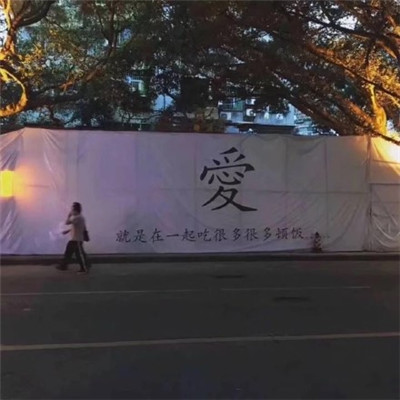 卡通比心头像女生头像图片
