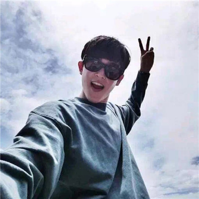 12星座头像男生很个性签名图片