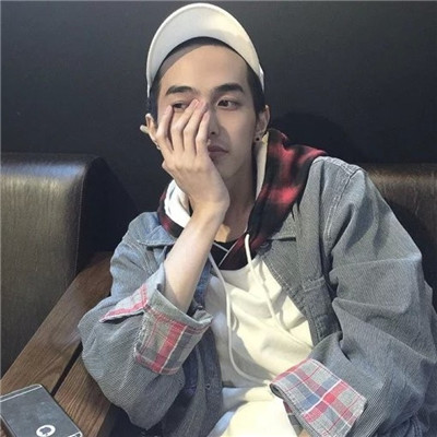 斯文败类真人男生头像图片