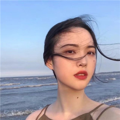 qq头像女生可爱唯美小清新