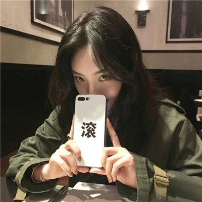 qq头像中年女生头像图片