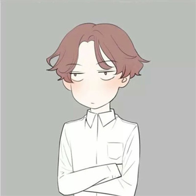 2018最新男生头像广东图片