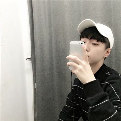 小清新男生把敷面膜照片当头像图片