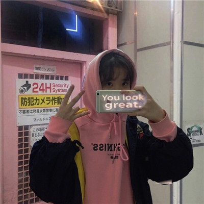 超好看的qq头像女生图片