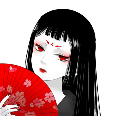 qq女生头像带我爱你字
