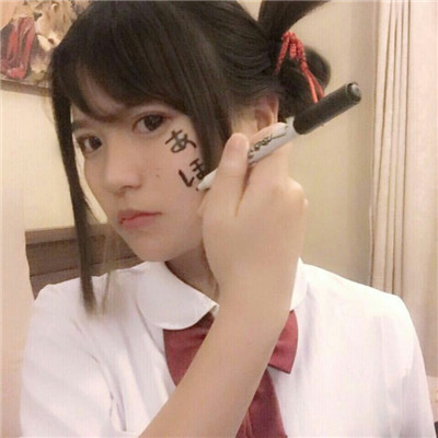 很霸气的图片女生头像图片